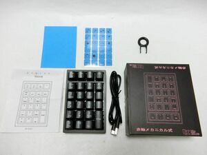 KcBlueJp テンキー 赤軸メカニカル式 有線＆Bluetooth5.0 3台同時接続 Esc Tab Fnキー バッテリー駆動可／YL241019004