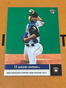 大谷翔平 BBM2014カード ルーキー RC F02b F02a エポック 大谷翔平 EPOCH Shohei