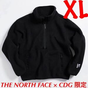 【THE NORTH FACE × CDG】NORTH DOME PULLOVER FLEECE ノースドームプルオーバーフリース【XL】黒 ノースフェイス×コムデギャルソンCDG