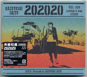 ☆斉藤和義 「202020」 初回限定盤 CD+DVD 新品 未開封