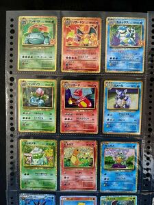 【★1円〜スタート】ポケモンカード：御三家25thフシギバナ・リザードン・カメックス＋classic クラシック68枚＋ラッキー1枚＝全72枚