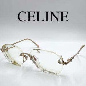 CELINE セリーヌ メガネ 度入り CL-241 リムレス Y2K