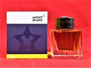 新春大放出☆モンブラン ディズニー 黄色 イエロー 高級限定インク 本物・未使用☆MONTBLANC Disney Yellow INK 50ml Made in Austria. NEW