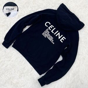 【希少】 CELINE セリーヌ パーカー プルオーバー フーディー スウェット エディ期 インビテーション バックロゴ ブラック 黒色 19SS レア