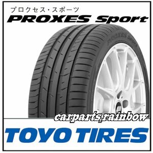 ★新品・正規品★TOYO PROXES Sport プロクセススポーツ 235/55R17 99Y ★1本価格★