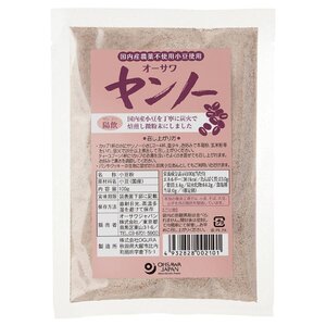 オーサワ ヤンノー 100g 国内産農薬不使用小豆使用