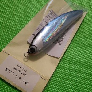 【送料無料】魚じゃらし工房 ラグラス 180 トビウオ ／ La Gras