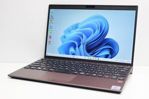 1円スタート ノートパソコン Windows11 WPS office搭載 ハイスペック VAIO SX12 VJS122C11N 第10世代 Core i5 SSD512GB メモリ8GB カメラ