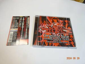 CD 横須賀サーベルタイガー ヴィジュアルラウドカルトライブ Origin of hide Vol.1 hide率いるヴィジュアル集団の伝説の音源復活 1986年