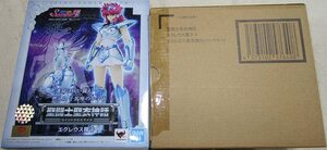 【中古】聖闘士聖衣神話 エクレウス翔子 + エクレウス響子 ＆ エクレウス聖衣強化パーツセット 聖闘士星矢 セインティア翔 魂ウェブ