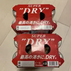 SUPER DRY ビール 350ml 6缶パック 2パック　アサヒ　スーパー