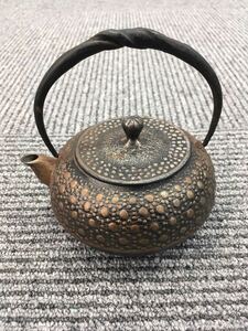 ★1円〜 保管品・南部鉄瓶・煎茶道具・南部鉄器・骨董品・南部鉄器・鉄瓶・快音・茶器 