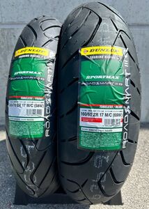 新品 2024年日本製 DUNLOP RoadSmart ⅢS 120/70ZR17 160/60ZR17 前後セット ダンロップ ロードスマート 3S 送料込30,200円(117145)