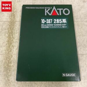 1円〜 動作確認済 KATO Nゲージ 10-387 285系3000番台 サンライズエクスプレス 7両セット