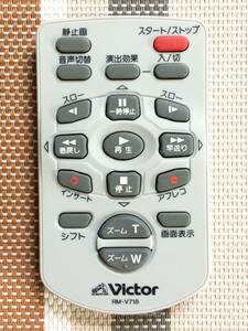 未使用品★新品電池付属★送料無料★Victor★ビクター★純正★ビデオカメラ用リモコン★RM-V718★動作品★返金保証あり★