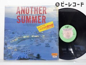 杉山清貴＆オメガトライブ「Another Summer」LP（12インチ）/Vap(30170-28)/シティポップ