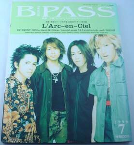 送料無料★B-PASS 1999/7 ラルクアンシエル ポスター2枚付/ゆず Pierrot ソフィア GACKT Mr.Children ZIGZO LUNA SEA BLANKEY JET CITY