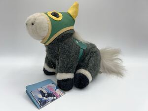 SEGA セガAVANTI アバンティー ジャンボスーパーホース 栄光の名馬シリーズ 第35回 有馬記念 オグリキャップ ぬいぐるみ