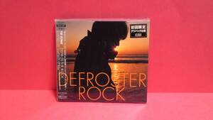 YO-KING(真心ブラザーズ)「DEFROSTER ROCK(デフロスタ ロック)」初回限定デジパック仕様 未開封