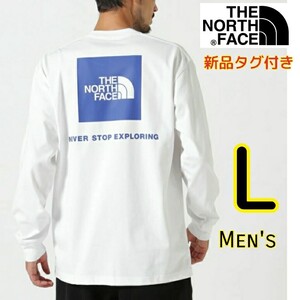 【新品・即決・送料無料】ノースフェイス ブルーバックスクエアロゴ L ホワイト2 ロンＴ 長袖Tシャツ THE NORTH FACE