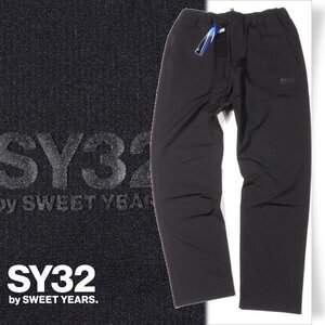 新品1円～★定価2.2万 SY32 by SWEET YEARS エスワイサーティトゥ メンズ 吸水性 伸縮性に優れたテーパードシルエットパンツ XL ◆A1150◆