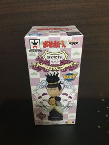 おそ松さん コレクタブル チェス松 一松 新品未開封