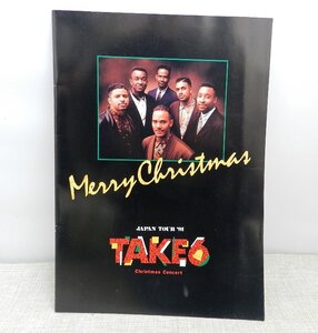 TAKE6　ツアーパンフレット　1992　