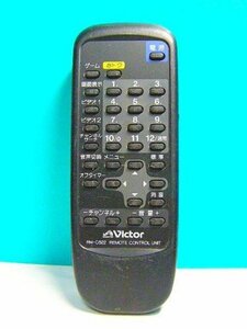 ビクター テレビリモコン RM-C522(中古品)　(shin