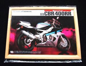 ホンダ　ＣＢＲ４００ＲＲ・感能源　１９９０年　希少カタログ・良品・送料込み！