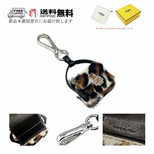 K764-a.. FENDI フェンディ チャーム キーホルダー Pico Baguette Charm バゲット ロゴ イタリア製 7AS133AMM1F0DJH ★ マルチカラー