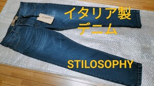 新品未使用　タグ付き　イタリア製　デニム　STILOSOPHY　ジーンズ　高級