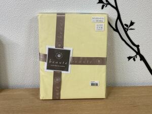 送料無料 日本製 西川 beaute ボーテ クイックシーツS シングル 100×200cm 綿100％ 黄色 イエロー 未使用 出雲TNS糸 モピュア PTG5050902