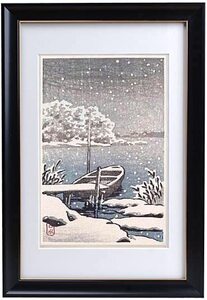 川瀬巴水　『雪の舟』他 3枚セット 85x156mm 原寸サイズ 木版画 複製 高品質◆ 吉田博 斉藤清 小原古邨 版画 浮世絵 新版画