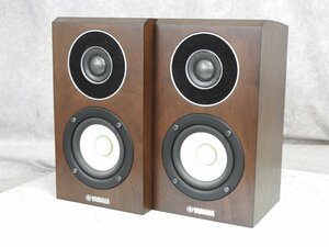 ☆ YAMAHA ヤマハ NS-B700 スピーカーペア ☆中古☆