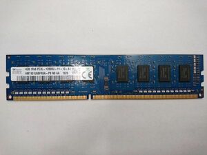 中古品★SKhynix メモリ 4GB 1R×8 PC3L-12800U-11-13-A1★4G×1枚 計4GB