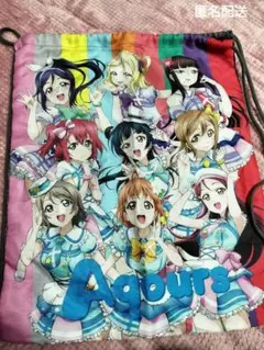 ラブライブ サンシャイン ナップザック C90限定 ナップサック Aqours