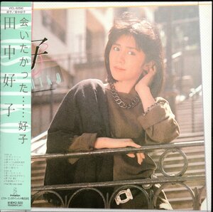 ●中古CD●田中好子（キャンディーズ）/好子/紙ジャケット仕様/2007年盤