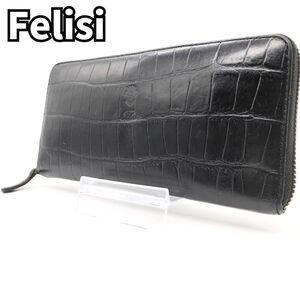 洗練された大人の嗜み★　Felisi フェリージ　長財布 クロコ型押し ラウンドジップ カードケース 革の品格 長期愛用 125　黒 ブラック