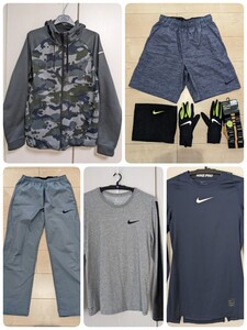 NIKE 8点セット サイズS ブルゾン パーカー パンツ 長袖Tシャツ ロンT タイツ ネックウォーマー グローブ 手袋 靴下 ナイキ