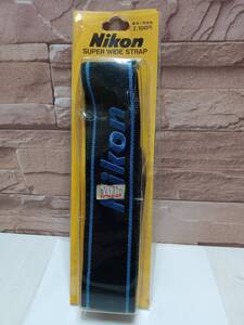  【未開封品】Nikon ニコン スーパーワイドストラップ 青 ブルー SUPER WIDE STRAP 検索：カメラアクセサリー