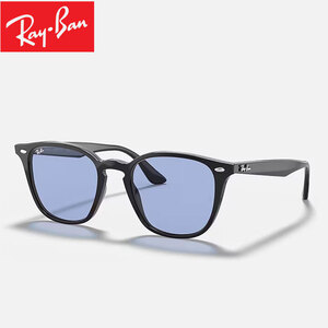 【定価25,850円】レイバン Ray-Ban サングラス (ORB4258F-601-80-52) Liteforce WASHED LENSES 新品値札付【Ray-Ban 正規品】国内正規品