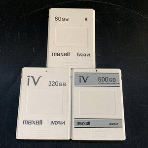 Maxell マクセル M-VDRS500G.E iVDRS 500GB 他 計3点セット●動作品