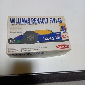 WILLIAMS RENAULT FW14B ウィリアムズ　ルノー　未開封　