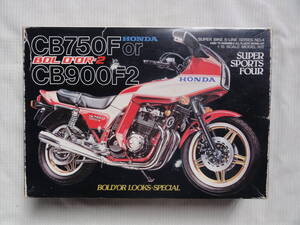 ユニオン　1/15　ホンダ　CB750F　ボルドール2　or　CB900F2