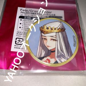 fate fgo 缶バッジ キアラ 正装 ワダアルコ イベント 限定 fgoフェス 霊基召喚 バッジ