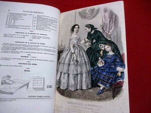 b102◆ 1855年　銅版手彩色ファッションプレート2冊　MAGASIN　DES　DEMOISELLES　銅版画　洋服　洋書 古書 古文書