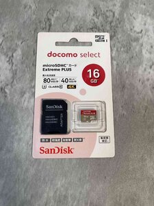 【新品未使用】SanDisk microSDXC Extreme PLUS 16GB x 10個セット