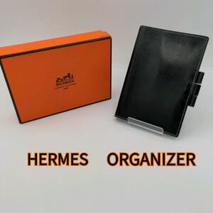 HERMES 　アジェンダ カバー　手帳　オーガナイザー　レア　箱付き　ペン跡あり エルメス