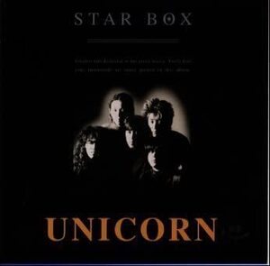 UNICORN『STAR BOX』