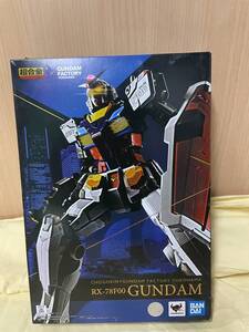 ③ DX超合金　RX-78 FOO GUNDAM-FACTORY YOKOHAMAガンダム　（80サイズ）